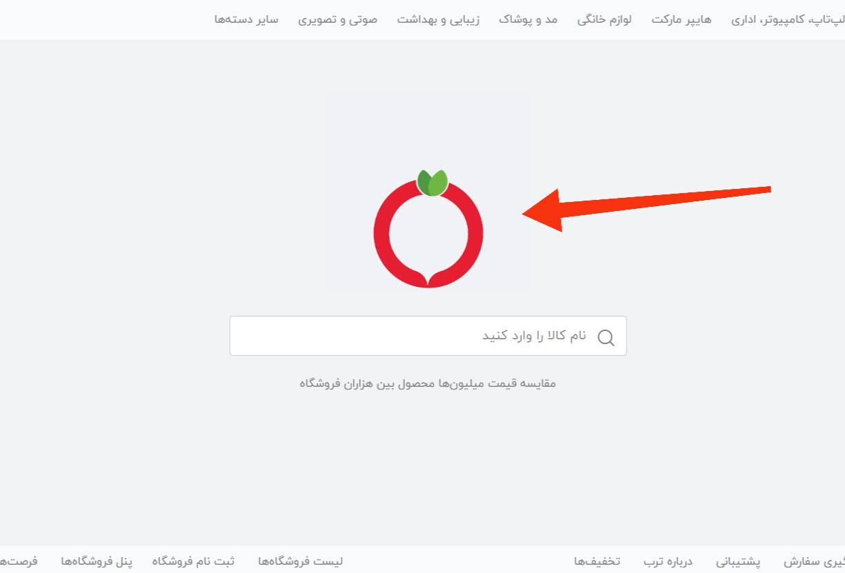 ویدیو راهنمای آموزش اتصال به ترب به صورت کامل 1 اموزش اتصال به ترب