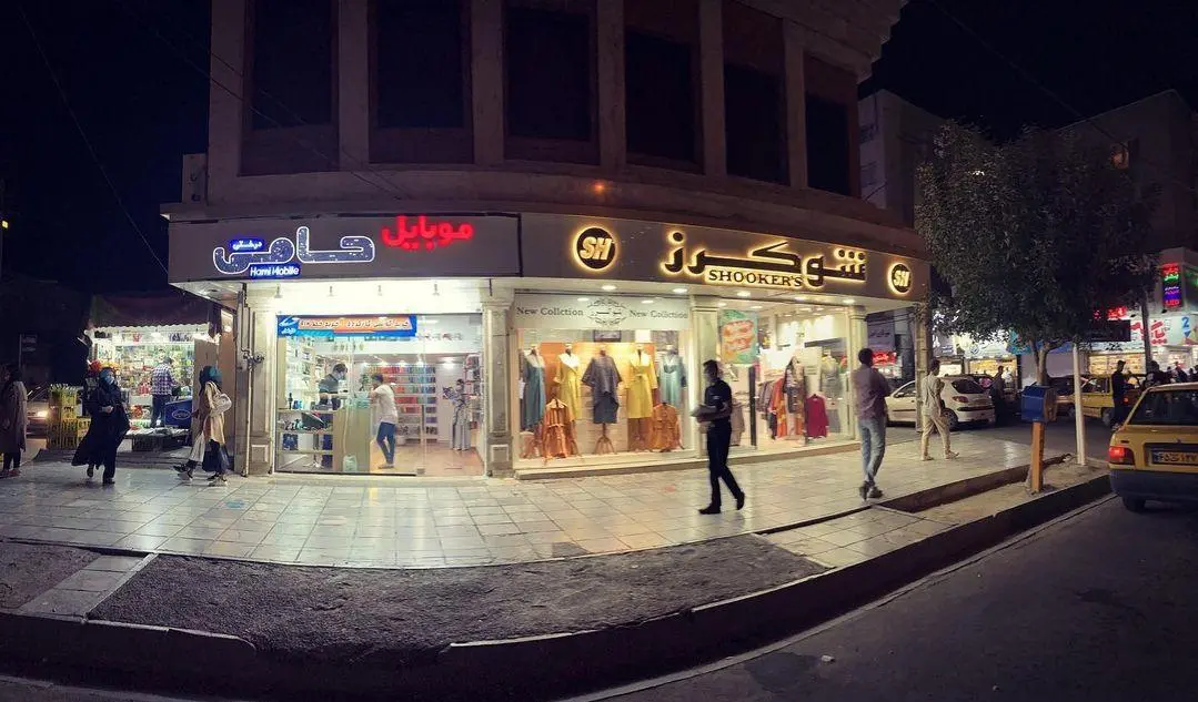 طراحی سایت در کرج 25 طراحی سایت با سئو در کرج