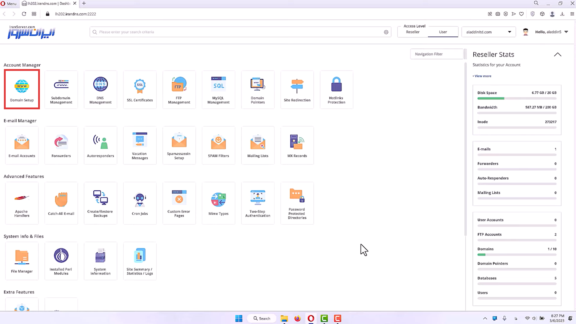 جلسه اول - نصب وردپرس 1 انجام تنظیمات بر روی domain setup