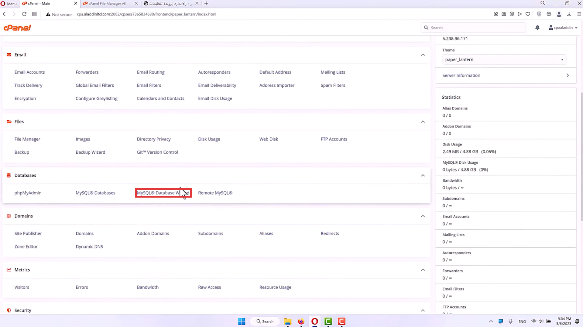 جلسه اول - نصب وردپرس 19 ساخت دیتا بیس در cpanel