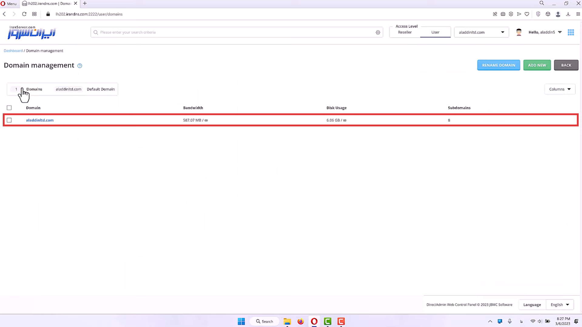 جلسه اول - نصب وردپرس 2 انتخاب آدرس سایت در domain setup