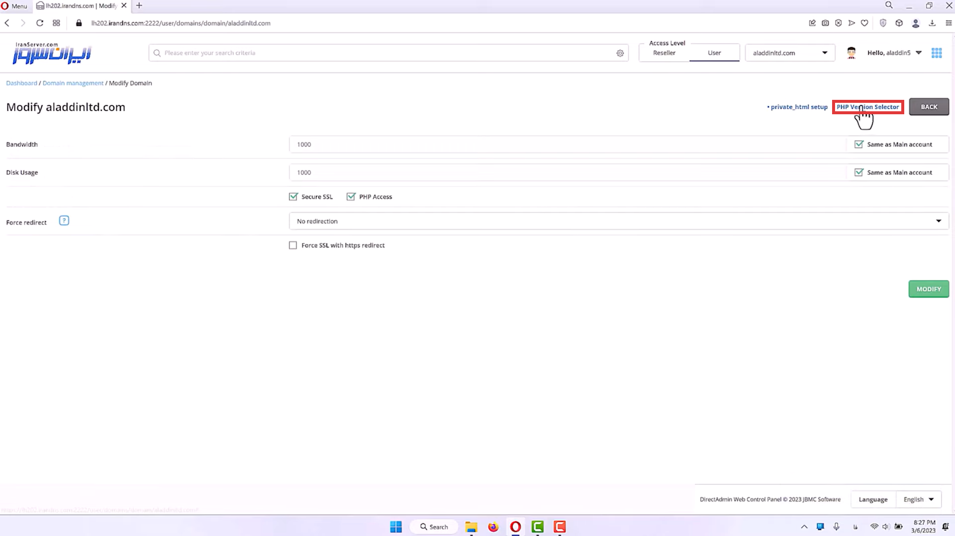 جلسه اول - نصب وردپرس 3 انتخاب ورژن php در direct admin