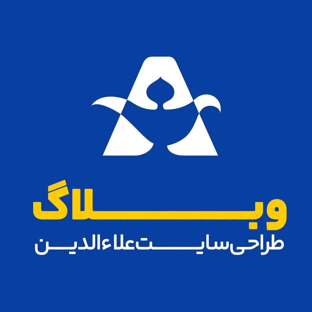 جلسه دهم - تنظیمات وبلاگ 1 نوع الگو