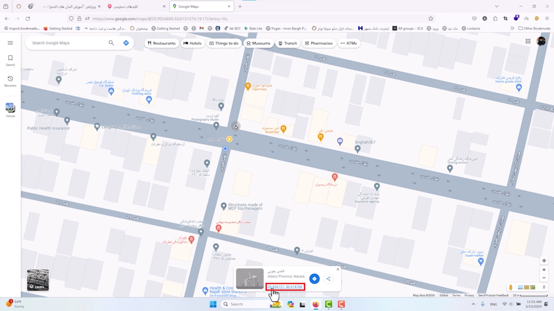جلسه سیزدهم -نقشه فارسی 7 طول و عرض جغرافیایی از map.ir