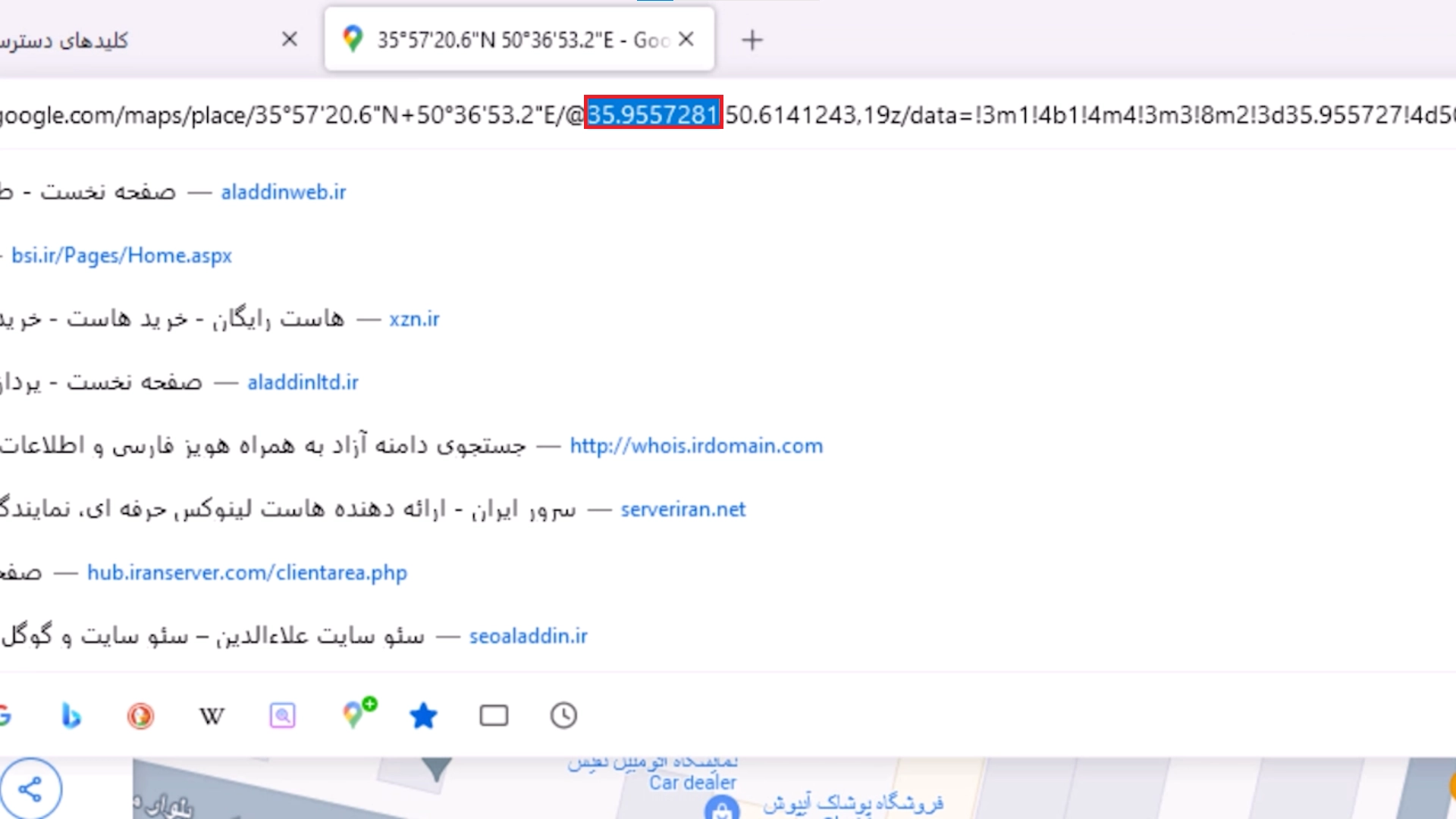 جلسه سیزدهم -نقشه فارسی 8 طول و عرض جغرافیایی از رو لینک صفحه map.ir