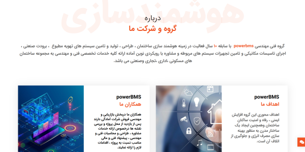 Screenshot 2025-02-02 102638