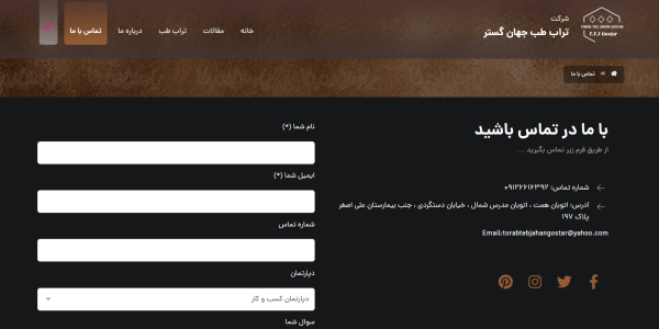 Screenshot 2025-02-04 151913