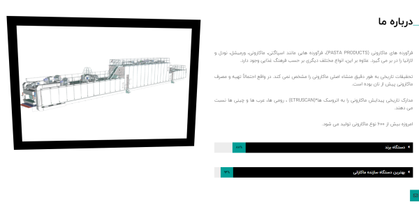 Screenshot 2025-02-04 154153