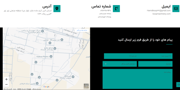 Screenshot 2025-02-04 154211