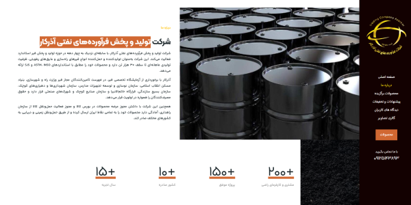 azarkarbitumen1